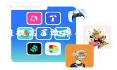 区块链MSY（或许你是指“MSY”代币与区块链相关