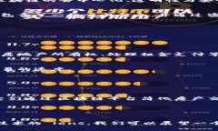 地产区块链（Real Estate Blockchain）是指将区块链技