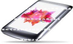 手机小狐狸钱包安装指南：轻松管理数字资产的