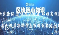 在这里我可以简要介绍使用小狐狸钱包的操作步