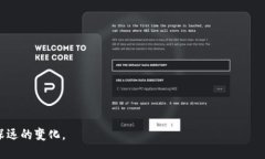 区块链保护是指利用区块链技术来增强数据安全