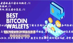 关于“小狐狸钱包（MetaMask）多少 ETH 会到账”的