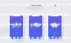 区块链金融规律是一个广泛而深入的话题，涉及