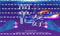 小狐狸钱包（MetaMask）在某些情况下可能会出现卡