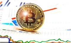 区块链时代：重塑财富与信任的旅程