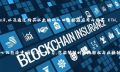 要在手机上使用 MetaMask，您需要按照以下步骤进