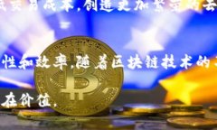 WC一般是指“Wrapped Coin”，即“包装币”。它是指