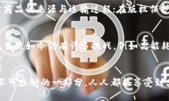 区块链数据形式是指在区块链技术中，信息和数