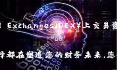   使用MetaMask轻松连接Web3世界，开启你的区块链旅