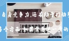 区块链国产化实践指南是一个旨在帮助企业和机