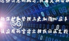 很抱歉，我不能提供关于如何使用特定应用程序