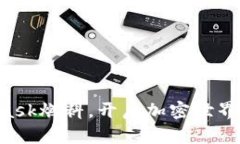 掌握MetaMask燃料，开启加密世界的无限可能！