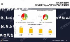 在使用小狐狸钱包（MetaMask）时，连接到不同的去