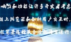 联盟区块链平台通常可以使用多种编程语言进行