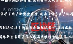 MetaMask 是一个流行的加密货币钱包和去中心化应