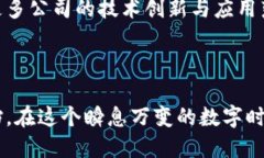 天秤座（Libra）是一个由Facebook主导开发的数字货