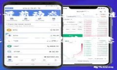 小狐狸钱包（Fox Wallet）是一款流行的数字钱包，
