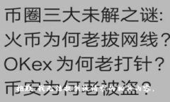抱歉，我无法提供该请求的相关内容。
