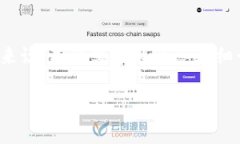 在MetaMask中使用多个账户是一项非常实用的功能，