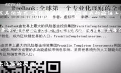 要登录小狐狸钱包账户，你可以按照以下步骤进