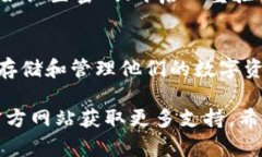 要在您的iPhone上下载小狐狸钱包（也称为“FoxW