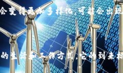 ＂软件是区块链吗＂这个问题实际上在探讨区块