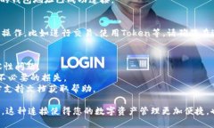 要在薄饼上使用小狐狸钱包进行授权，您需要遵