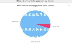 在区块链行业中，招聘要求通常因岗位的不同而