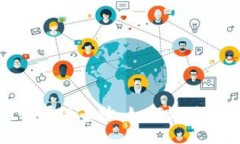 揭开区块链骗局的面纱：如何识破新型诈骗手段