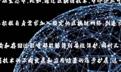 蚂蚁区块链模式是指蚂蚁集团（Ant Group）在区块