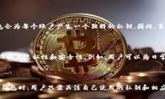 小狐狸钱包（MetaMask）最多可以生成的私钥数量是