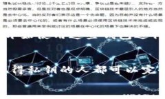 在这里，我可以为你提供关于如何导出MetaMask公钥