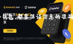 在MetaMask中提款的过程实际上就是将你在MetaMask中