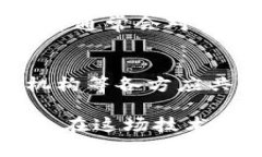 区块链国家战略文件是指各国政府为推动区块链