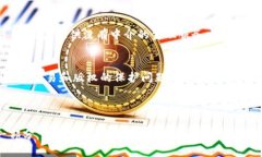 区块链里的“资源”指的是在区块链网络中可以