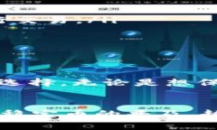 要在小狐狸钱包（MetaMask）中将资产兑换为USDC，