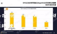 为了提供更具吸引力和启发性的内容，我将为你