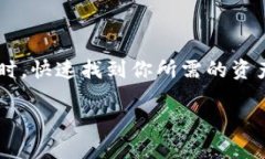 要修改MetaMask钱包的名字，可以按照以下步骤进行