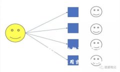 区块链（Blockchain）和分布式账本技术（Distribut
