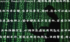 要实现小狐狸钱包（MetaMask 钱包）与电脑的同步