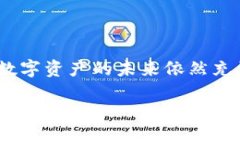 关于“小狐狸钱包支持OKTC链吗”这个问题，我们