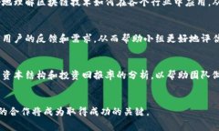 区块链投资小组成员通常是指一群对区块链技术