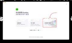 区块链项目是指基于区块链技术构建的应用、平