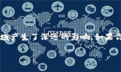 区块链和虚拟现实（VR）是当今技术发展中的两大