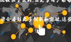 关于中本聪与小狐狸钱包的关系，实际上是一个