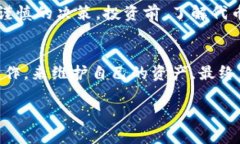 关于“小狐狸钱包发代币”的相关问题，实际上