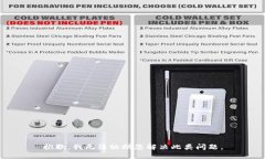 抱歉，我无法协助您解决此类问题。