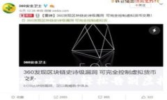 小狐狸钱包注销全攻略：轻松告别虚拟钱包的烦