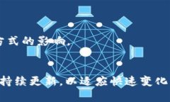 区块链技术是一个交叉性和应用广泛的领域，涉