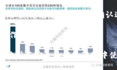 要退出PC端的小狐狸钱包（MetaMask），可以按照以